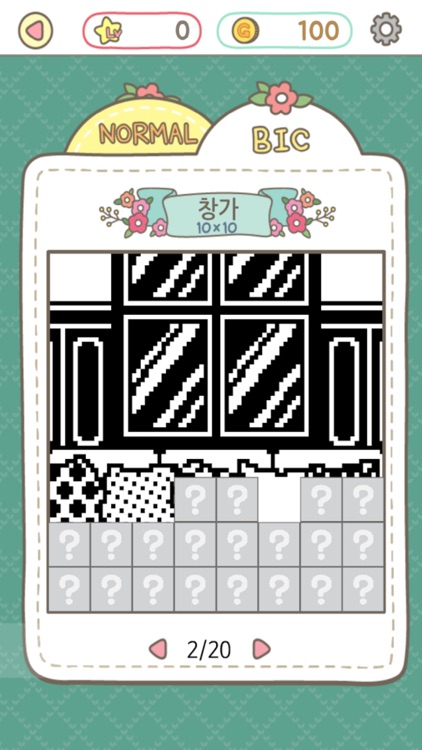 Picross FairyMong screenshot-4