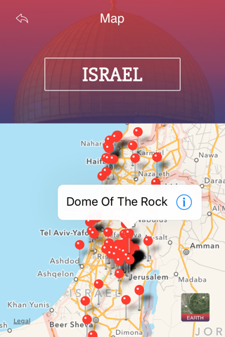 Tourism Israel screenshot 4