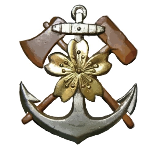 Naval Craft Icon