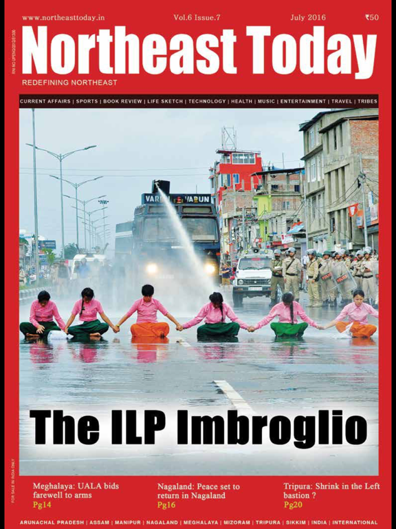 Screenshot #4 pour Northeast Today