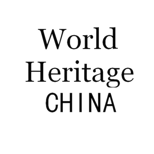 World Heritage China
