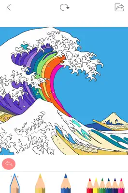 Game screenshot Coloring book : Colorgram hack