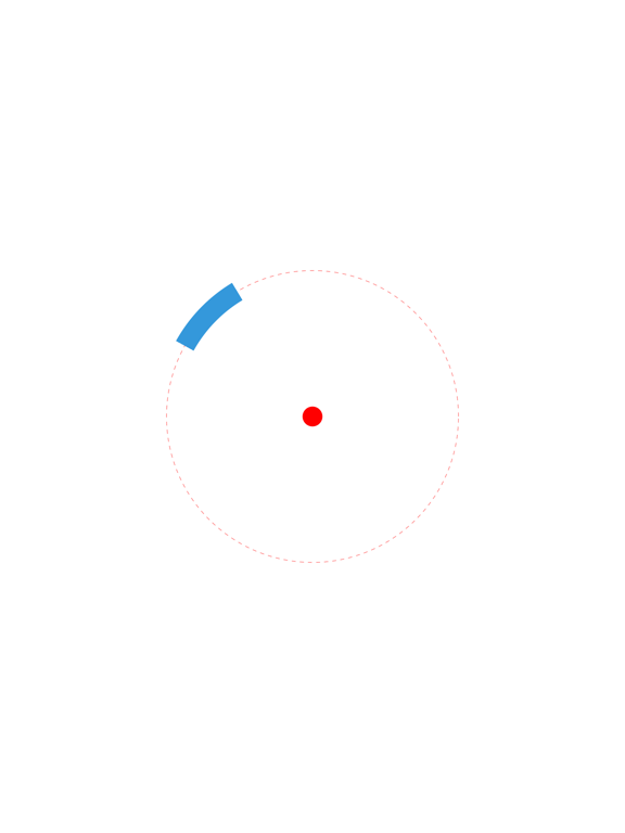 Screenshot #4 pour Circle Shield