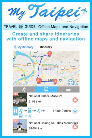 My Taipei - Taipei Travel Guide, Offline Maps and Navigation, Free WiFi Locator screenshot 3