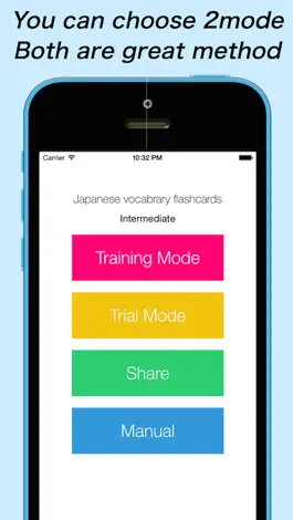 Game screenshot Japanese vocabulary flashcards(Intermediate class) - Free learning mod apk