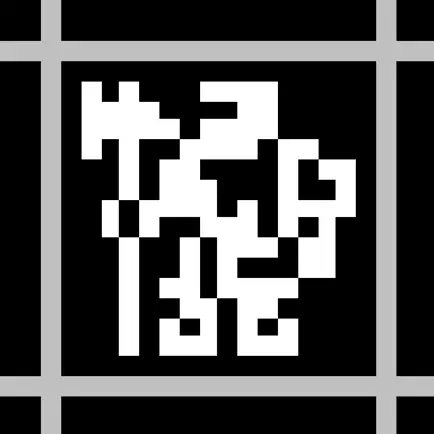 Grid Glory Cheats