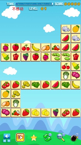 Fruit Link - Classic and funのおすすめ画像1