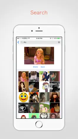 Game screenshot GIF Plus Pro hack