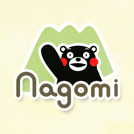 Kumamoto Nagomi Tourism App