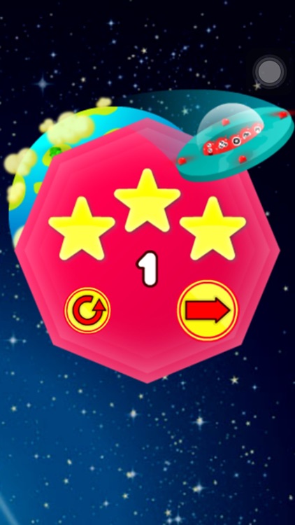 独眼怪找朋友 screenshot-3