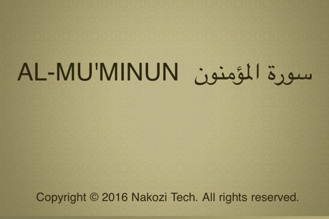 Surah No. 23 Al-Mu'minun Touch Pro screenshot 2