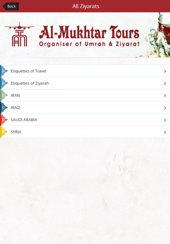 Al Mukhtar Tours screenshot 3