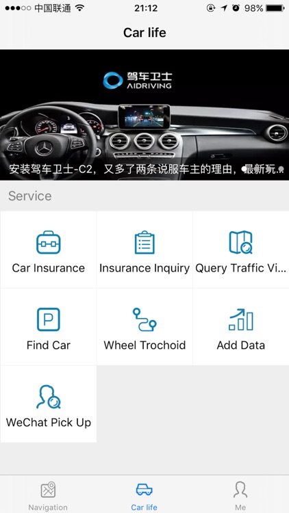 AIDRIVING PRO