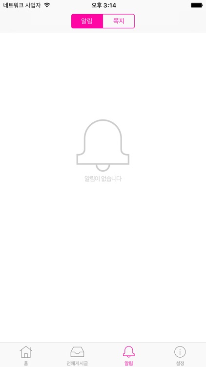 경북대 승리태권도