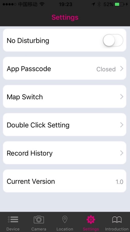 Total-track screenshot-3