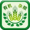 中国有机杂粮平台-行业平台
