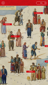 Armenian National Costume screenshot