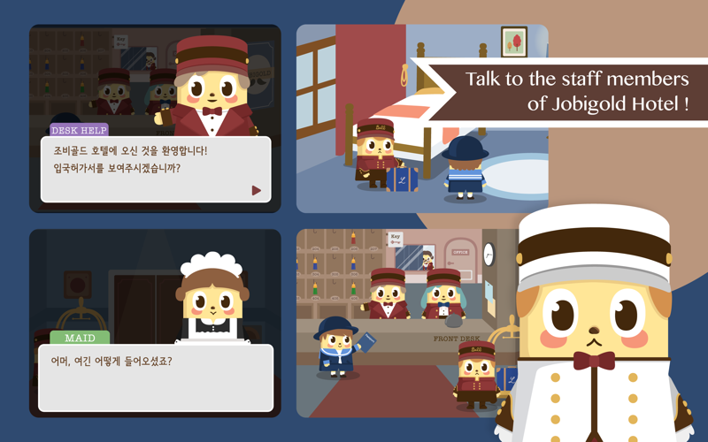 Jobi's Hotel thumbnail 3