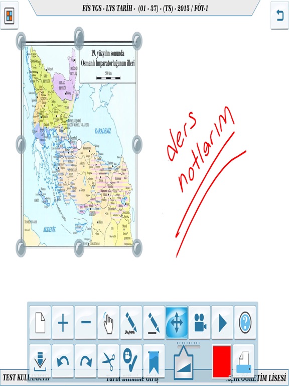 Screenshot #6 pour Bilgiyolu Eis Ders Föyleri