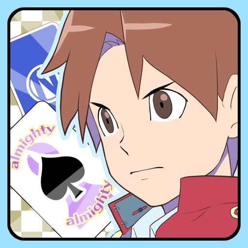 日直争奪 ナポレオン学園