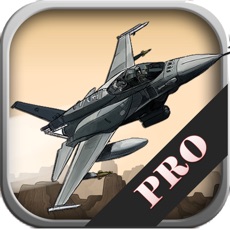Activities of Airship Performance - Flying Clash Pro