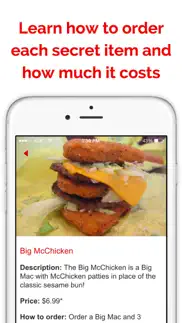 secret menu for mcdonald's iphone screenshot 1