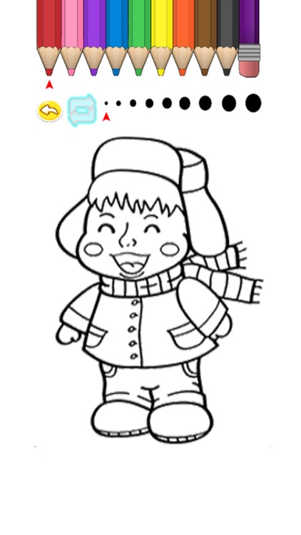 Kids Coloring Book - Cute Cartoon Shiomiya