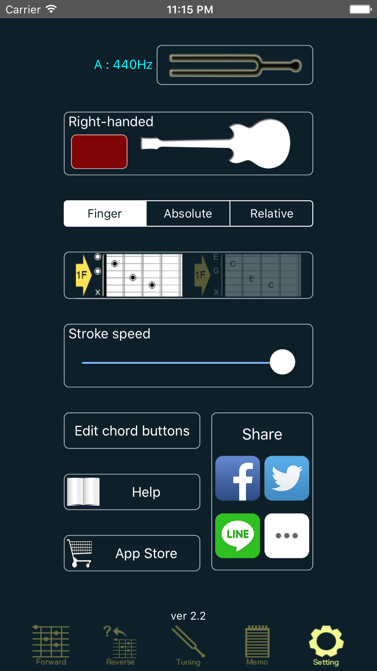E-Chord