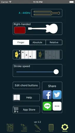 E-Chord screenshot 30