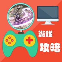 攻略 For Raven掠夺者