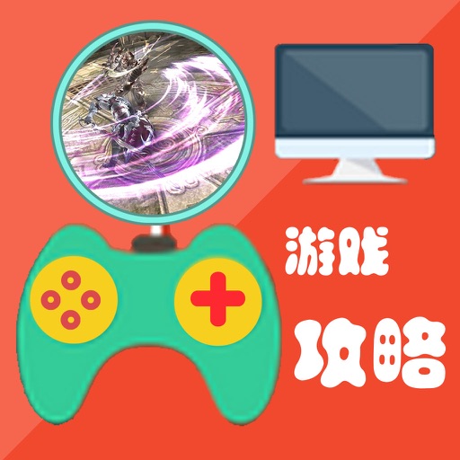 攻略 For Raven:掠夺者