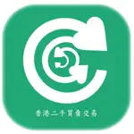 香港二手買賣交易,物品交換 App Cancel
