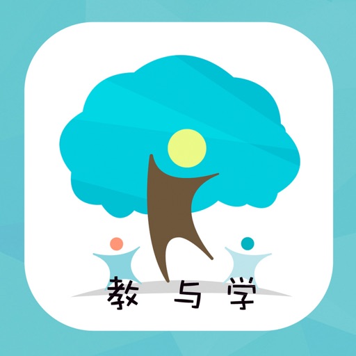 教与学 icon