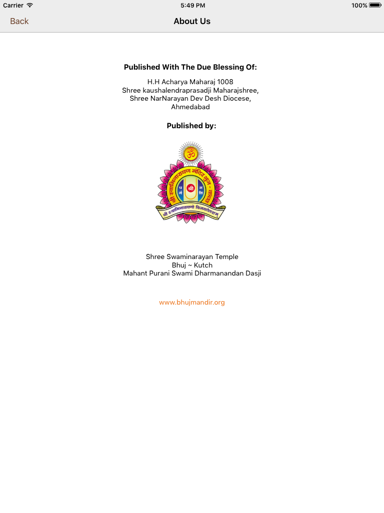 Swaminarayan Quiz screenshot 8