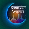 Ramadan Wishes and Cards