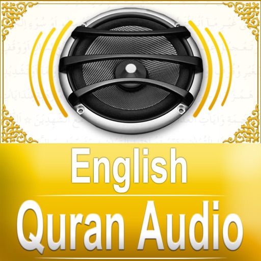 Quran Audio - English Translation by Pickthall icon