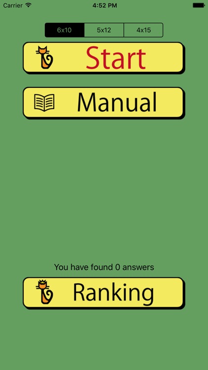 Pentomino screenshot-4