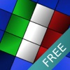 Worder Italiano Free - iPhoneアプリ