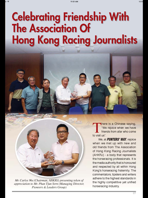 Screenshot #5 pour Punters' Way