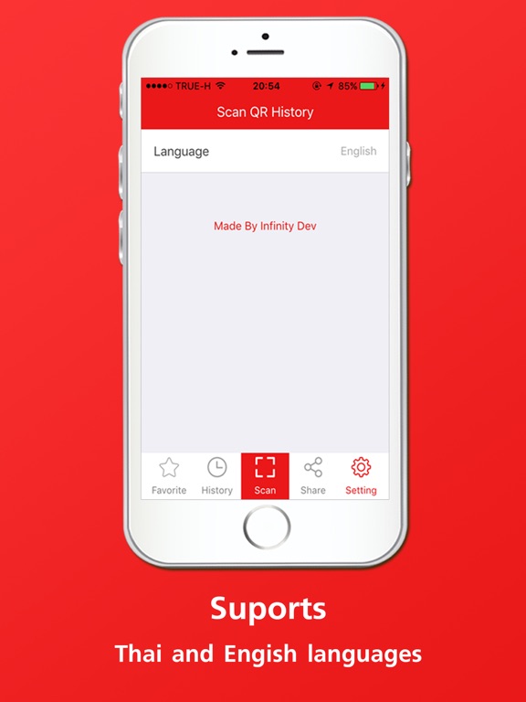 Screenshot #5 for QR & Barcode Scanner History