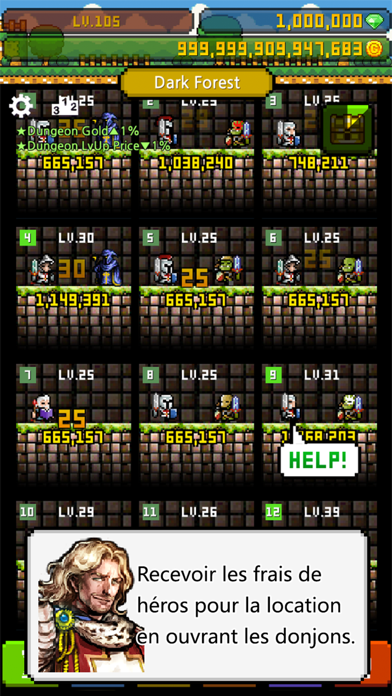 Screenshot #1 pour Dungeons Manager