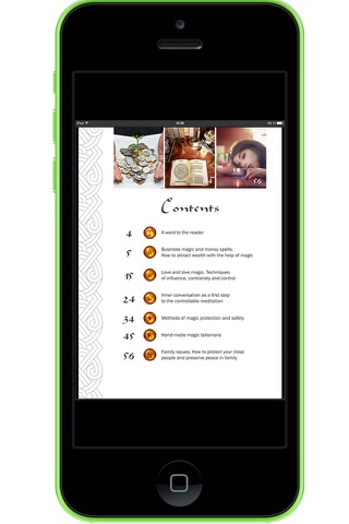Magazine Talisman screenshot 2