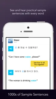 learn korean - free wordpower iphone screenshot 4