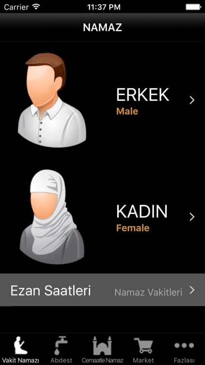 NAMAZ / ABDEST / EZAN / KURAN / FAZLASI