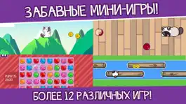 Game screenshot Кот Mimitos - питомец hack