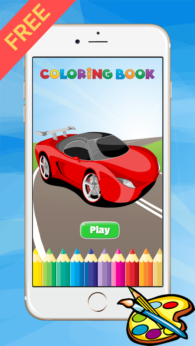 スーパーカーのぬりえ - 良い子供のための子供の無料ゲーム、ペイント、色ゲームのHDの描画車のおすすめ画像1