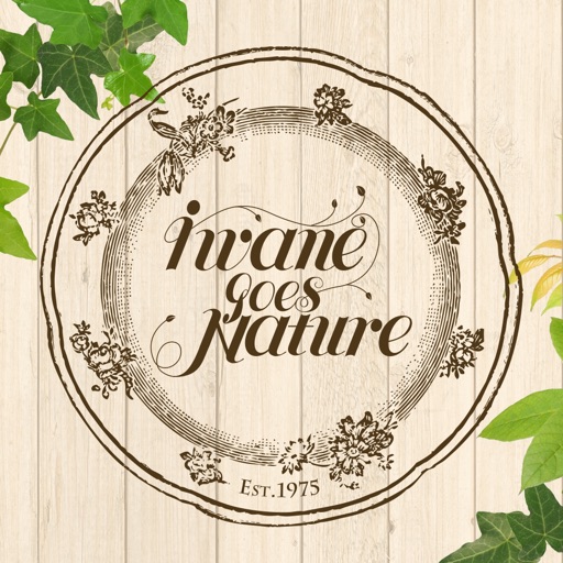 bakery&café iwane goes nature icon