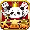 超!!大富豪 -愛と涙の無料トランプゲーム- iPhone