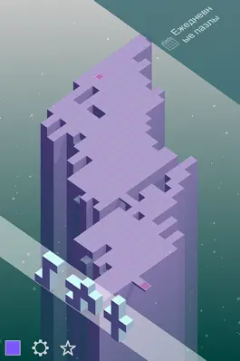 Game screenshot Outfolded apk