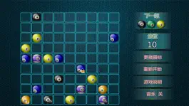 Game screenshot Five or Diminshing look - classic universal free daily Diminshing music, puzzle casual elimination of large single apk
